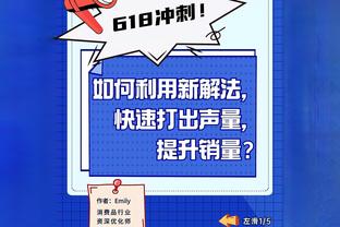 Xem có vượt vị trí không? VAR đã can thiệp một thời gian ngắn sau bàn thắng của Nhật Bản, sau đó xác nhận bàn thắng đã hoạt động